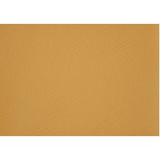 ORCU105 Curry Chine